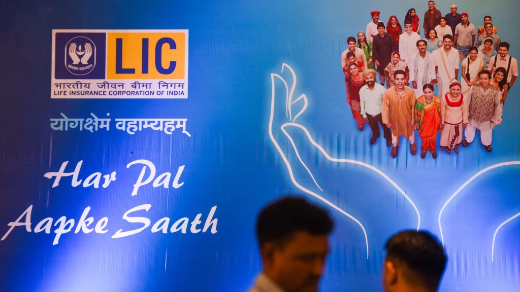 LIC, IPO terbesar di India, akan menguji selera investor asing