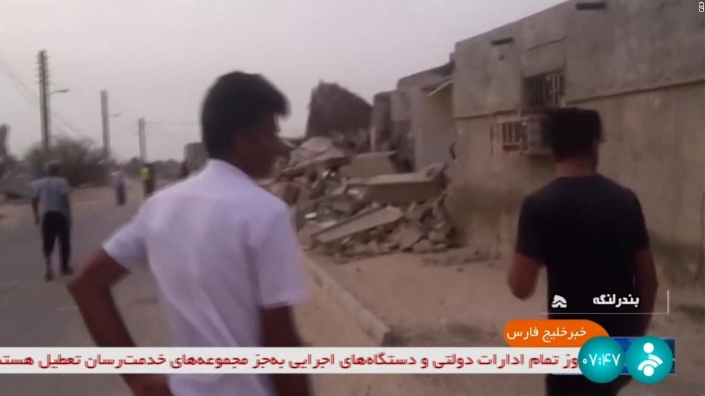 Sedikitnya 5 orang tewas setelah gempa bumi melanda Iran selatan