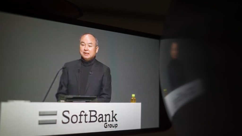 SoftBank Vision Fund mengalami kerugian triwulanan sebesar $21,6 miliar