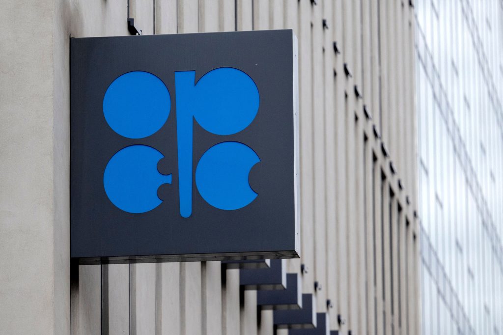 Gambar logo OPEC di markas OPEC.
