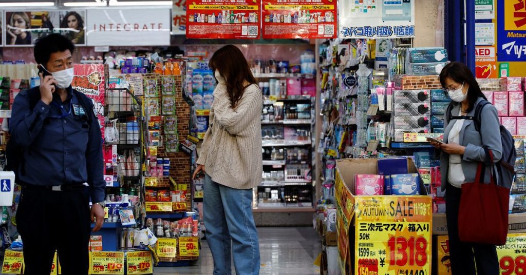 Inflasi konsumen di ibu kota Jepang naik dengan laju tercepat dalam 40 tahun